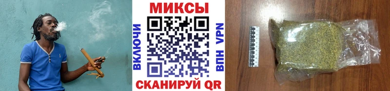 Бутират BDO  Духовщина 
