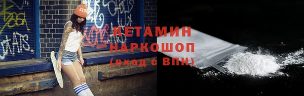 кокс Сясьстрой