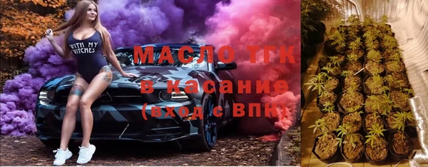 jwh Гусиноозёрск