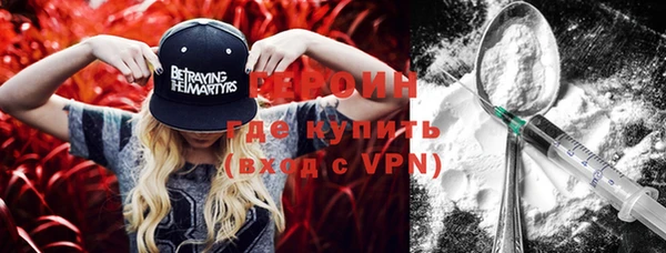 jwh Гусиноозёрск