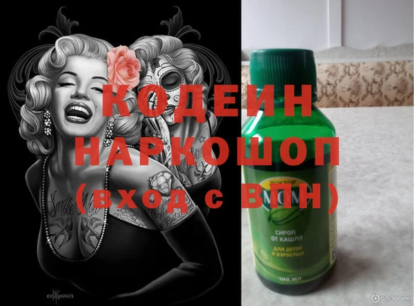 прущая мука Зерноград