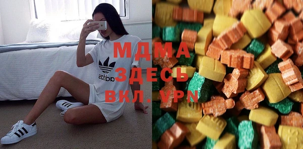 2c-b Гусев