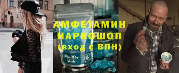 героин Краснотурьинск