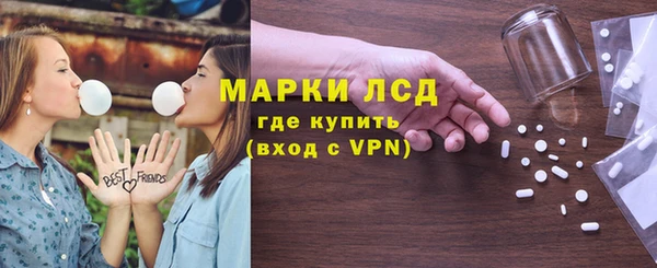 jwh Гусиноозёрск