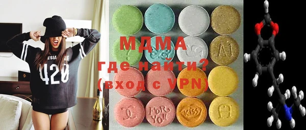 героин Красноперекопск