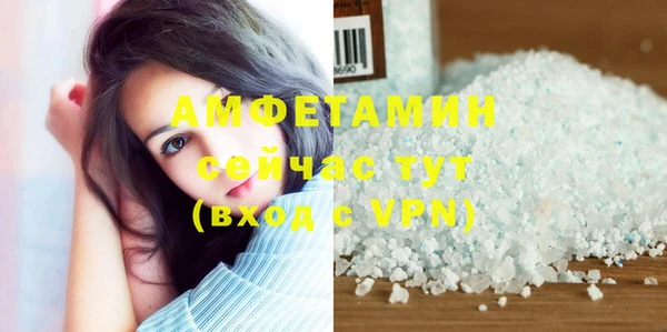 jwh Гусиноозёрск
