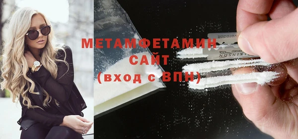 эйфоретик Зеленодольск