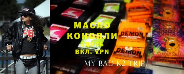 2c-b Гусев