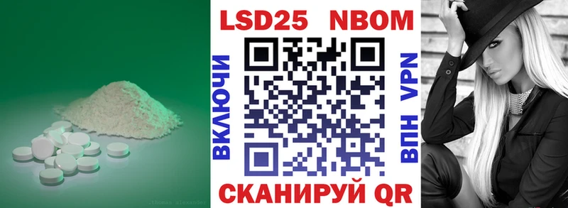 LSD-25 экстази ecstasy  блэк спрут tor  Духовщина 