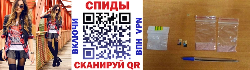 omg ссылки  Духовщина  МЕТАМФЕТАМИН Декстрометамфетамин 99.9% 