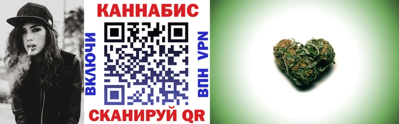 omg ссылки  Духовщина  Каннабис SATIVA & INDICA 